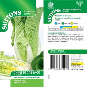 Suttons Chinese Cabbage Seeds - F1 Natsuki